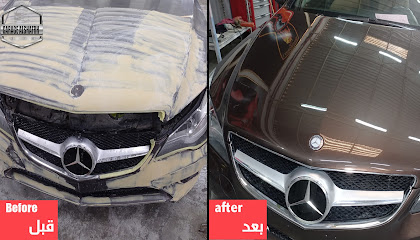 جراج الشافره - أبو ظبي - +971 55 833 8976
