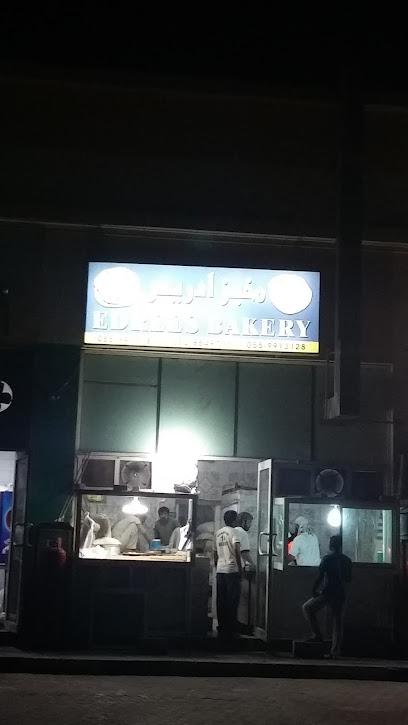مخبز ادريس - United Arab Emirates|Al Jerf Industrial 1 - Ajman|CGPH+F67