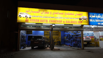 الفنان لتصليح مساعدي و ميزان السيارات - أبو ظبي - +971 52 736 0615