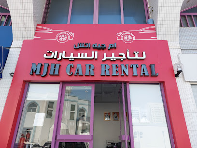 MJH تأجير السيارات - أبو ظبي - +971 58 531 2100
