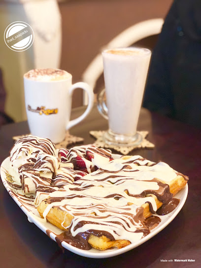 قشطة وعسل - United Arab Emirates|Fujairah|Hamad Bin Abdulla Rd|Fujairah Trade Centre