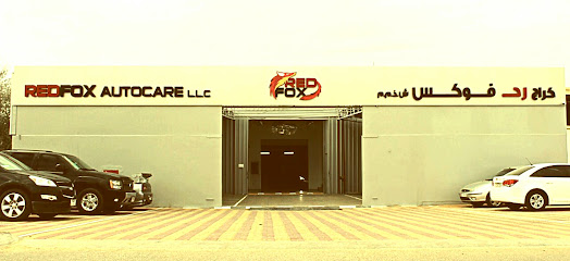 Red Fox Auto Care - كراج رد فوكس - أبو ظبي - +971 56 787 4777