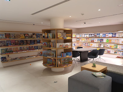 مكتبة ومقهى امزان - أبو ظبي - +971 6 556 2111