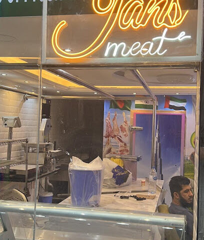 جانز لتجارة اللحوم (ذ - أبو ظبي - +971 55 272 7342