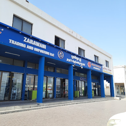 الزرواني للتجارة والاستيراد ذ - أبو ظبي - +971 3 721 1990