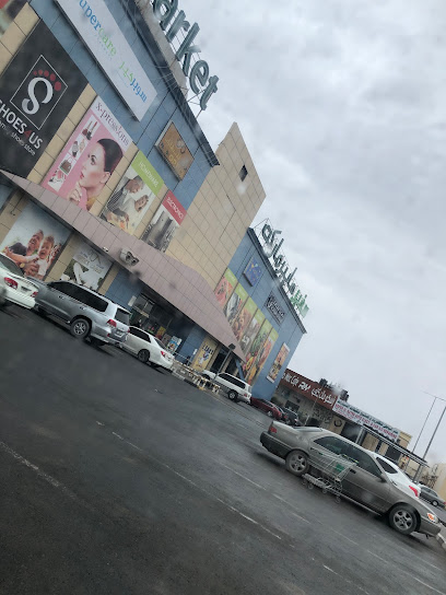 جهاز الصراف الآلي لبنك دبي الإسلامي - United Arab Emirates|Ajman|Safeer Hupermarket|Sheikh Maktoum Bin Rashid Street