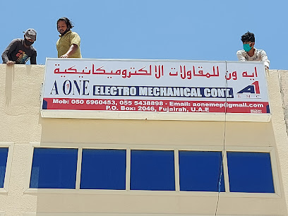 اتصال كهروميكانيكي واحد -  - +971 50 696 0453
