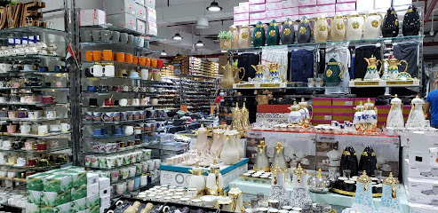 الفن الاماراتي الشارقة الفن الاماراتي الشارقة - أبو ظبي - +971 56 515 3573