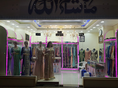 نور النبي سونا المغربي فاشين - أبو ظبي -