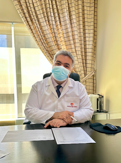 مركز القلب الألماني بريمن منطقة حرة - United Arab Emirates|Dubai|2nd Floor - 26th St|Building 39 Dubai Healthcare City