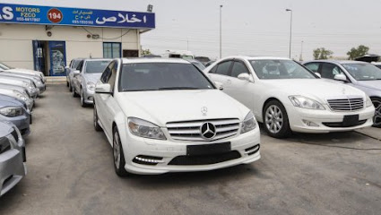 إخلاش موتورز ش.م.ح. - أبو ظبي - +971 55 881 7867