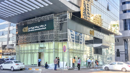 البنك العربي الأفريقي الدولي - أبو ظبي - +971 2 632 3400
