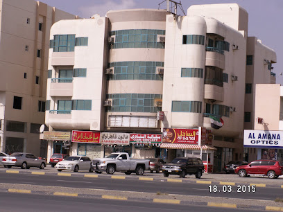 كافيتريا ومطعم الساحل - أبو ظبي - +971 9 237 2173