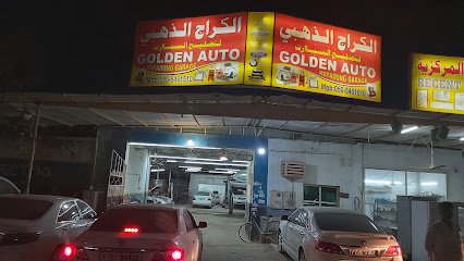 الکراج الذهبي الکراج الذھبی - أبو ظبي - +971 50 546 1510