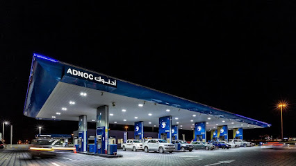 محطة ادنوك - أبو ظبي - +971 6 525 7108