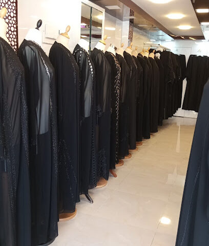 بلاك لاين للعبايات والشيلة بلاك لاين للشيلة والعباية - أبو ظبي - +971 54 287 7342