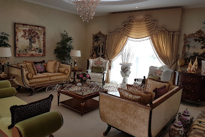 مفروشات الزهراء ذ - أبو ظبي - +971 4 223 0444