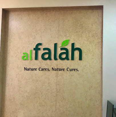 مركز الفلاح للعلاج الطبيعى -  - +971 2 644 8521