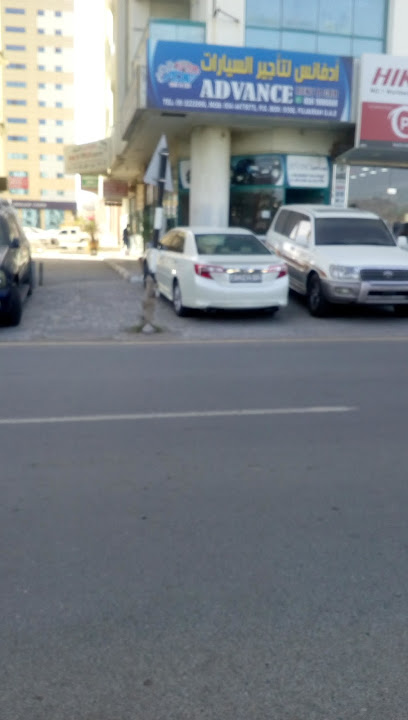 ادفانس لتأجير السيارات - United Arab Emirates|Al Mahattah - Fujairah|Eid Mussalla Rd|48FP+4WM