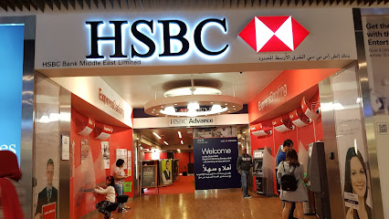 مركز خدمة عملاء HSBC دبي مول - أبو ظبي - +971 600 554722