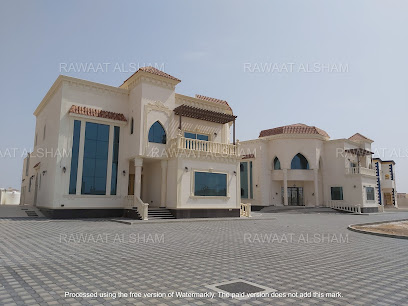 مؤسسة روعة الشام للمقاولات والصيانة العامة - أبو ظبي - +971 50 166 4482