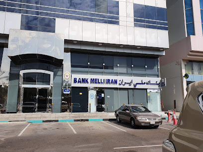 بنك صادرات ايران - أبو ظبي - +971 2 622 5155
