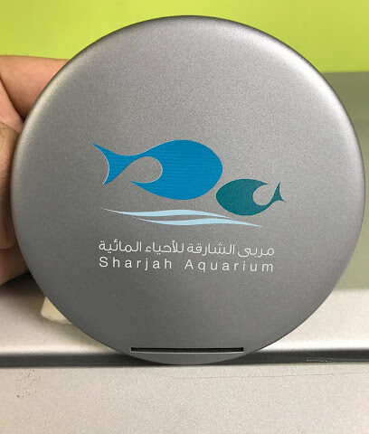 مطبعة الماهر - أبو ظبي - +971 6 533 7965