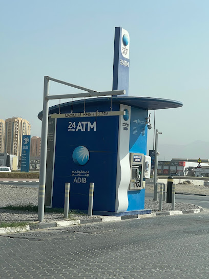 مصرف أبو ظبي الإسلامي (ADIB) - United Arab Emirates|Ras al Khaimah|Al Hisn St Eppco 412 Jeser area