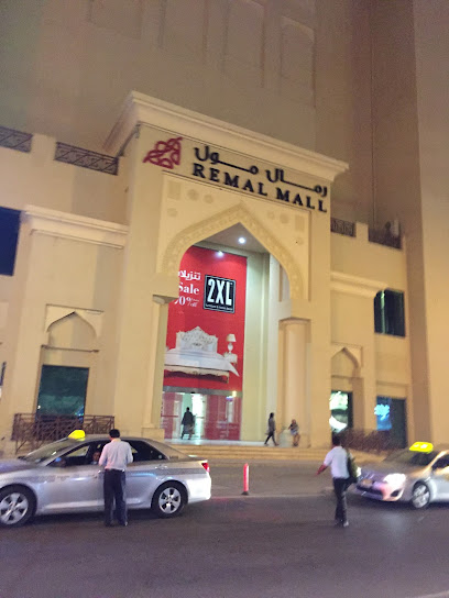 صراف آلي - بنك الإمارات الإسلامي فرع رمال مول - United Arab Emirates|Industrial Area - Abu Dhabi|6Q36+MWR