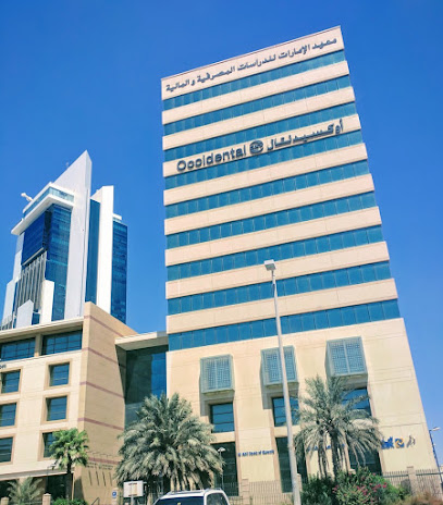 اتحاد بنوك الإمارات - أبو ظبي - +971 2 446 7706