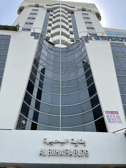 علياه محاسبون ومدققو حسابات - United Arab Emirates|Sharjah|Office 102
