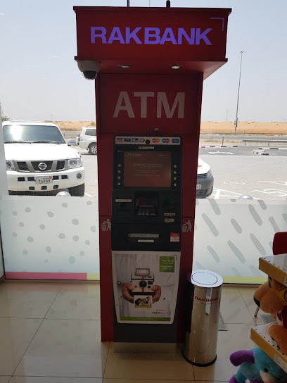 صراف آلي بنك رأس الخيمة - قرية تسجيل - United Arab Emirates|Ras al Khaimah|Suhailah Roa