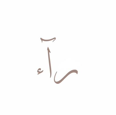 Ra2line - أبو ظبي - +971 56 688 2121