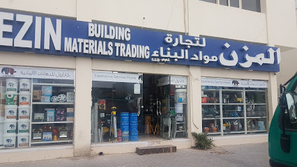 المزين لتجارة مواد البناء - أبو ظبي - +971 3 751 0110