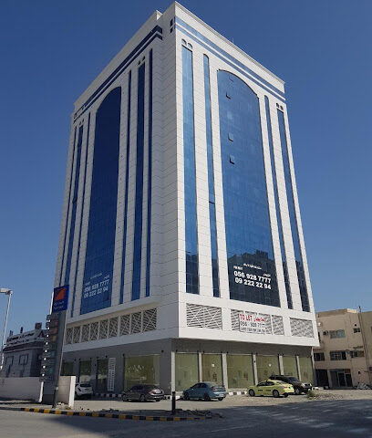 الفراح للاستشارات المحاسبية -  -