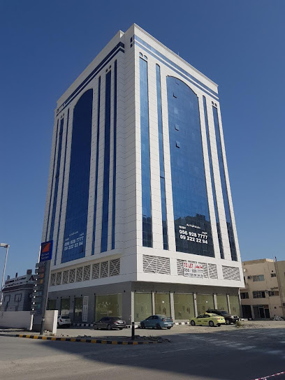 الفراح للاستشارات المحاسبية - United Arab Emirates|Safad - Fujairah