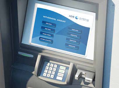 مصرف أبو ظبي الإسلامي (ADIB) - أبو ظبي - +971 2 610 0000