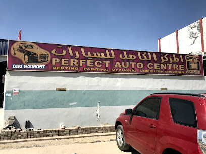 مركز بيرفكت أوتو - أبو ظبي - +971 55 779 9634