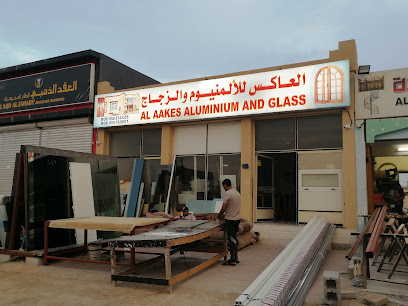 الاقس للالمنيوم والزجاج -  - +971 52 634 3355