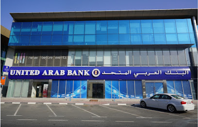البنك العربي المتحد فرع القوز - أبو ظبي - +971 800 474