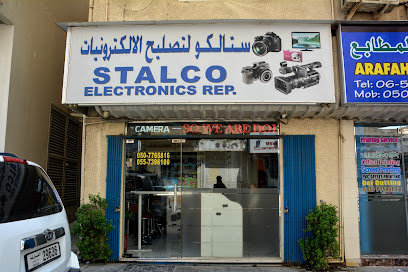 ستالكو للإلكترونيات - أبو ظبي - +971 50 776 5816