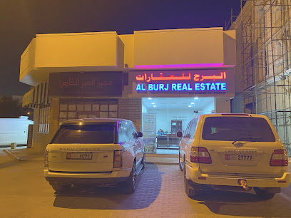 جهاز الصراف الآلي لبنك دبي الإسلامي - أبو ظبي - +971 4 609 2222