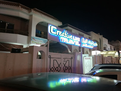 كريتيف لاين ترافيل -  - +971 3 751 2006