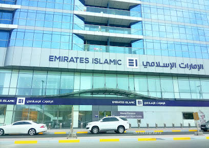مصرف الإمارات الإسلامي - أبو ظبي - +971 600 599995