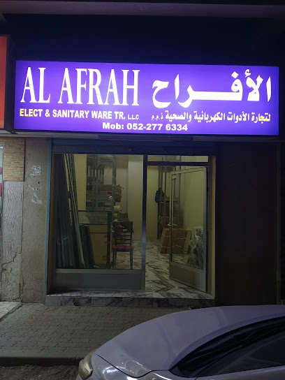 الأفراح للأدوات الكهربائية والاختيارية ذ م م - United Arab Emirates|Sharjah|3 Al Yarmook|KHALAD BIN RAFEH STREET