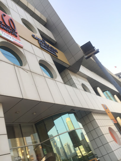 كابتشينو جراند كافيه - United Arab Emirates|Al Wasl - Dubai|Sheikh Zayed Rd