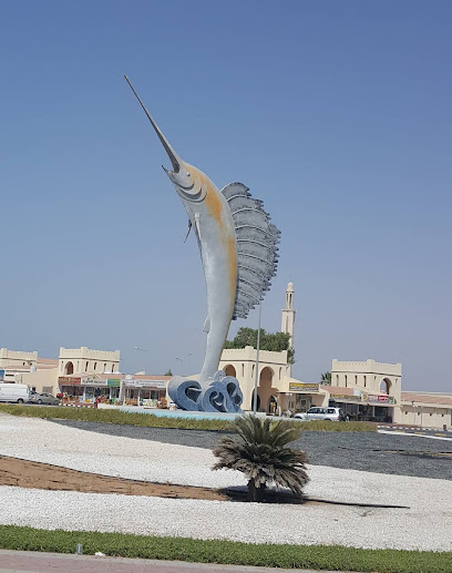 أم القيوين - United Arab Emirates|Umm Al Quawain