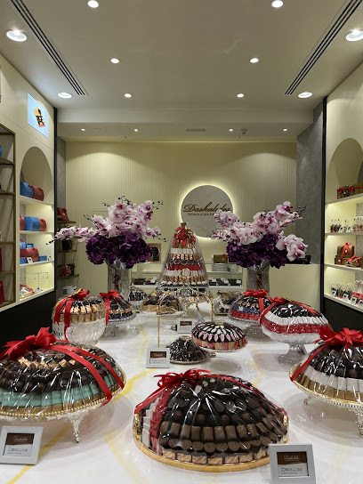 شوكولاتة داسكاليدس ياس مول - United Arab Emirates|Yas Island - Abu Dhabi|Yas Mall