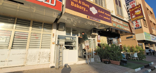 مخبز نجوم الشرق ش.ذ. - أبو ظبي - +971 54 313 1880