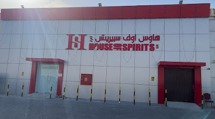 بيت الارواح - مدينة زايد -  - +971 54 729 1720